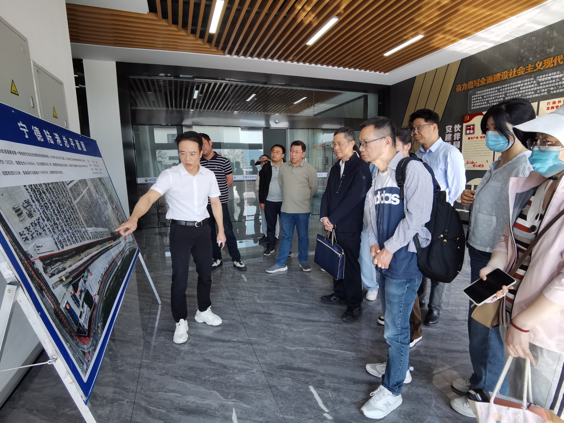 寧德汽車基地項目鐵路專用線擴建工程可研報告評估會順利召開，張長明拍攝1.jpg